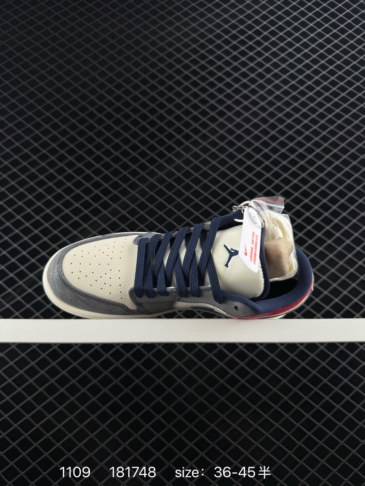 Nike Air Jordan 1 Low